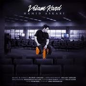 Hamid Askari – Velam Kard