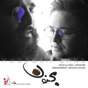 Hoorosh Band – Majnoon