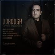 Omid Sadeghi – Doroogh
