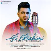 Ali Ebrahimi – Asheghe To Shodam