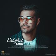 Amin Ara – Eshghet