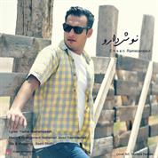 Ehsan Ramezanpour – Noosh Daro