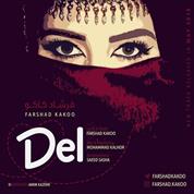 Farshad Kakoo – Del Farshad Kakoo – Del