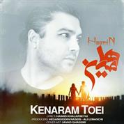 Haamin – Kenaram Toei