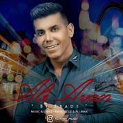 Ali Avan – Bi Erade