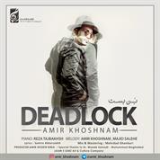 Amir Khoshnam – BonBast