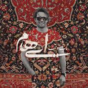 Ehaam – Taab O Tab