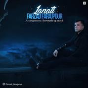 Farzad Farajpour – Lanati