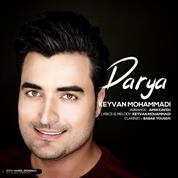 Keyvan Mohammadi – Darya