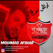 Mohamad Afshar – Arteshe Sorkh