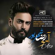 Reza Shahrivar – Ato