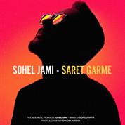 Soheil Jami – Saret Garme (Soroush Yr Remix)