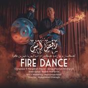 Adeia – Fire Dance