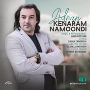 Adnan – Kenaram Namoondi