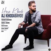 Ali Khodabandeh – Hese Khoob