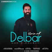 Hamid Mousavi – Delbar