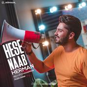 Hermaan – Hese Naab
