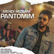 Mehdi Mizbani – Pantomim Mehdi Mizbani – Pantomim