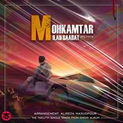 Milad Sa@dat – Mohkamtar (Remix)