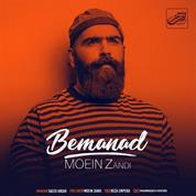 Moein Z – Bemanad