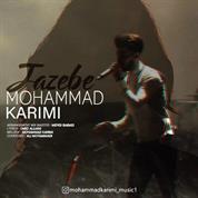 Mohammad Karimi – Jazebe