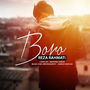 Reza Rahmati – Boro