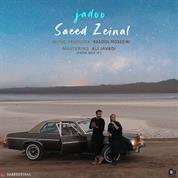 Saeed Zeinal – Jadoo