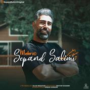 Sepand Salimi – Mahroo