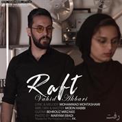 Vahid Akbari – Raft