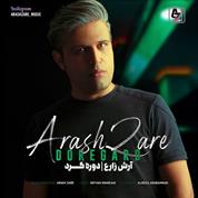 Arash Zare – Doregard Arash Zare – Doregard
