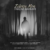 Farzad Bahrami – Zibaye Man
