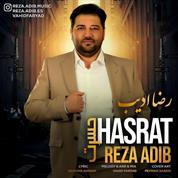 Reza Adib – Hasrat Reza Adib – Hasrat