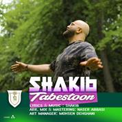 Shakib – Tabestoon
