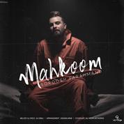 Soroosh Farahmand – Mahkoom