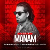 Dj Black C – Manam (Remix)