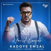 Hamid Barsam – Kadoye Emsal (Deli)