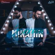 Miramin – Baroon