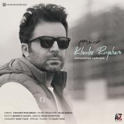 Mohammad Sarmadi – Khoobe Royaham