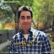 Morteza Babak – Olmaz