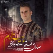 Sadegh Fathi – Bizaram