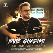 Soroosh Farahmand – Yare Ghadimi (Unplugged)