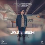 Amin Nik – Jazebeh