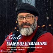 Masoud Farahani – Goli