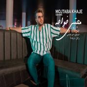 Mojataba Khaje – Eshare