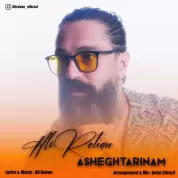 Ali Rohan – Asheghtarinam