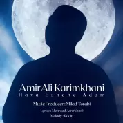 Amirali Karimkhani – Hava Eshghe Adam