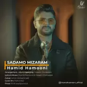 Hamid Hamooni – Sadamo Mizaram
