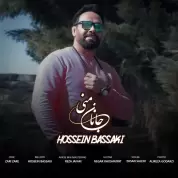 Hossein Bassaki – Janane Mani