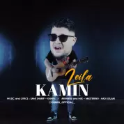 Kamin – Leila