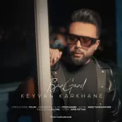 Keyvan Karkhane – Bargard